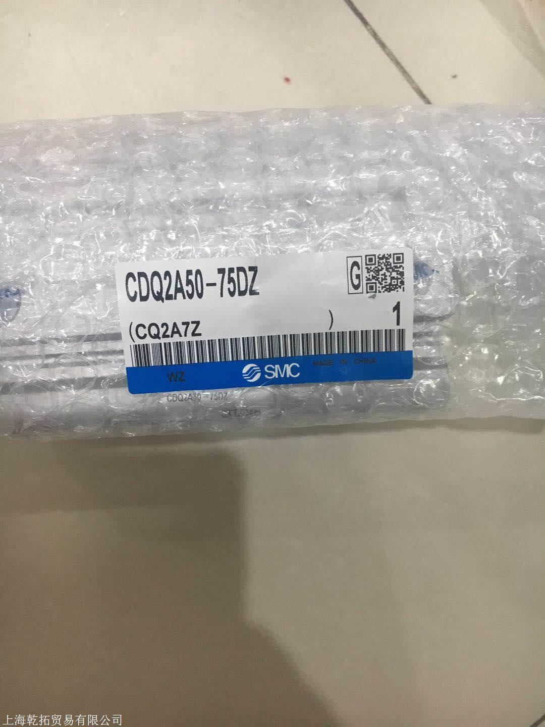 MDBT63-100Z-M9BLS，日本SMC单杆型气缸经久耐用