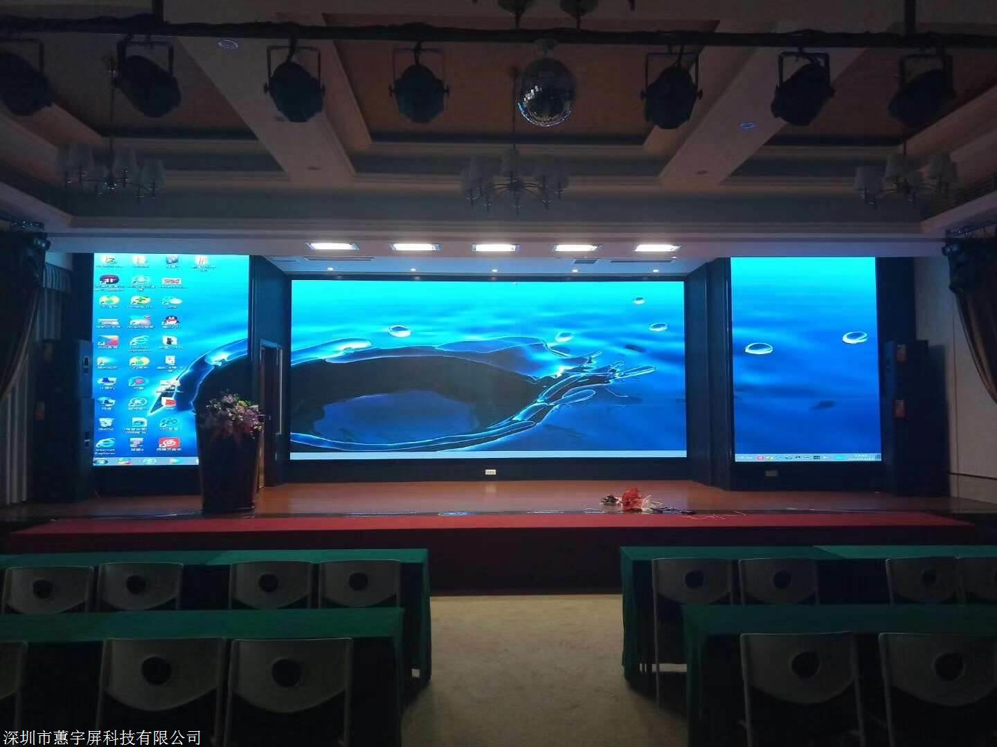 户内外通用p4.81led租赁屏led显示屏户外全彩大屏幕led电子屏价格