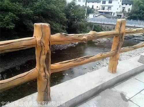 仿木栏杆-仿木桩-木护栏-水泥手工仿木栏
