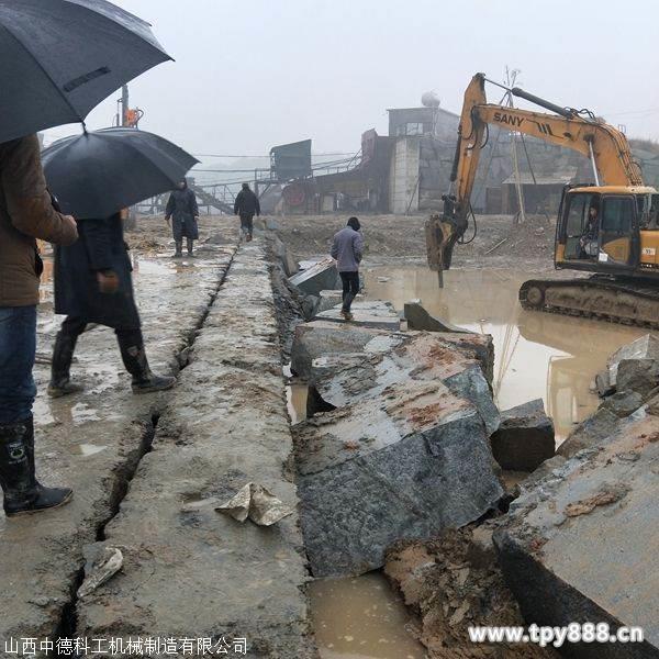 大城石頭太硬打不動怎么辦