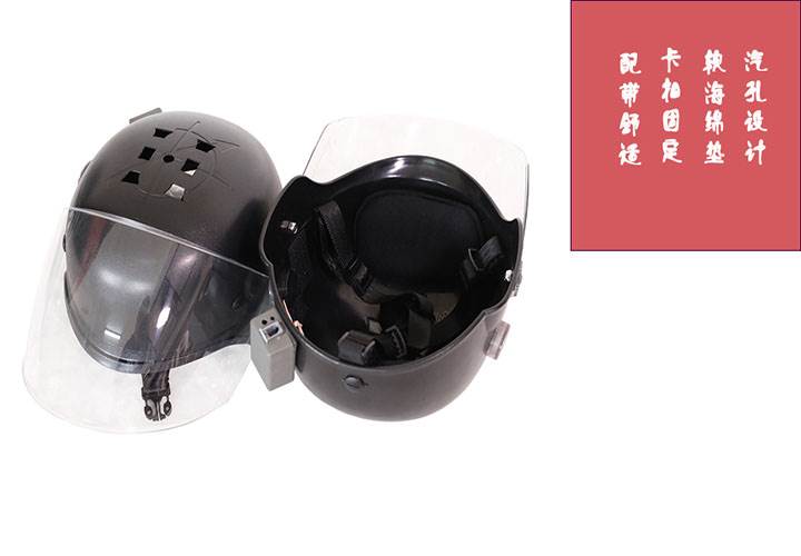 无线单兵战术头盔 吃鸡装备