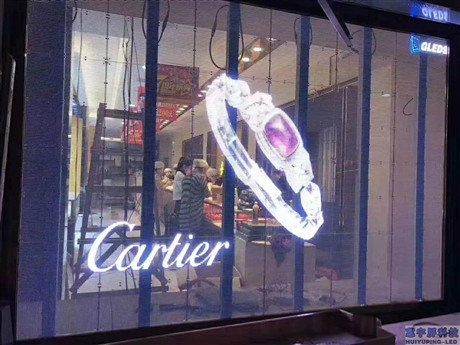 展厅高亮金店led透明屏透明led屏橱窗led显示屏透明玻璃显示