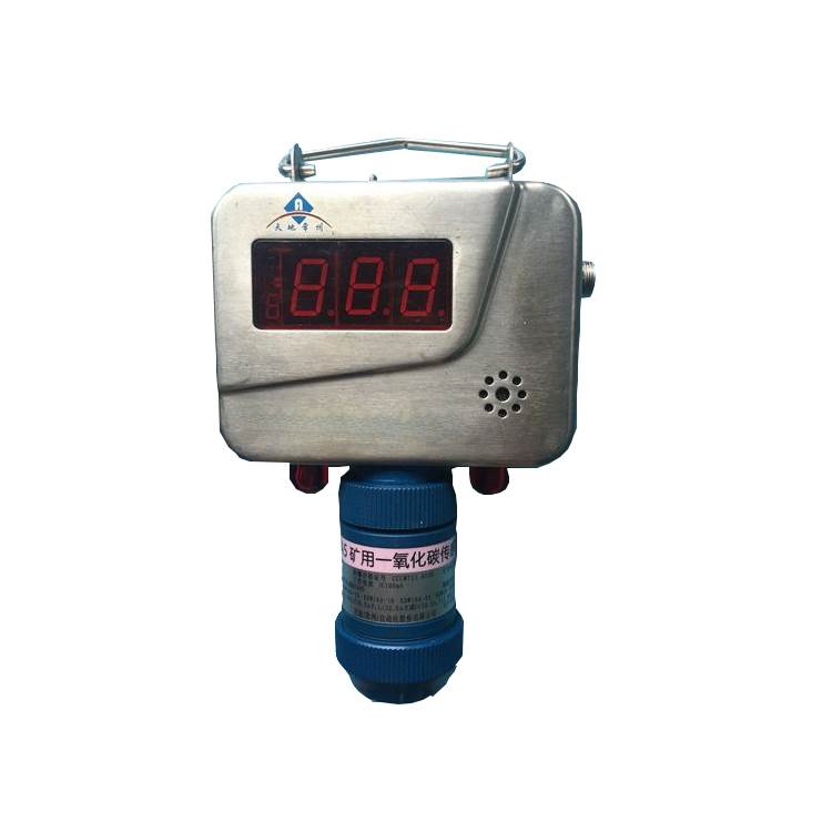 碳还原氧化铁的熵变与焓变_碳还原4氧化3铁_煤矿用一氧化碳传感器