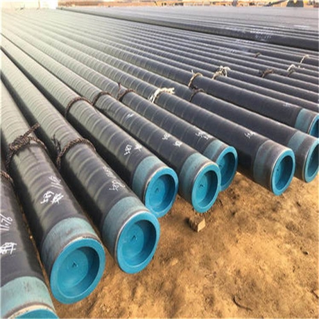 改造用3pe防腐钢管