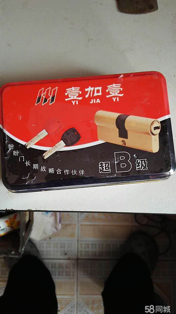 西安电子门维修18700913068