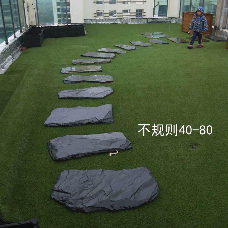 青石板厂家批发 青石板乱型碎拼石材公园石材
