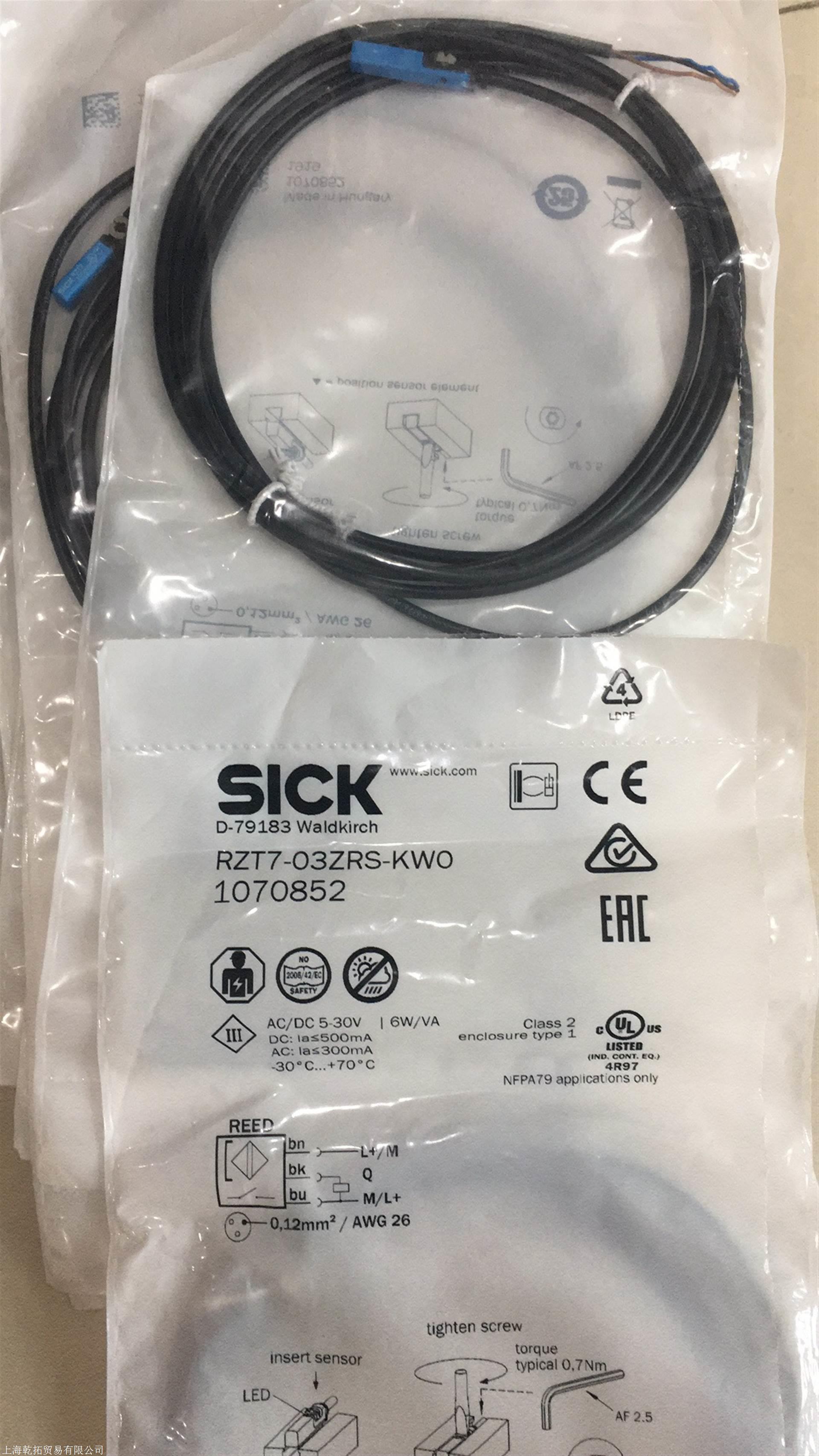 产品信息德国SICK安全继电器UE403-A0930