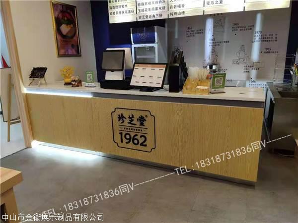 益禾堂奶茶店吧台价格单古茗奶茶店吧台室内设计