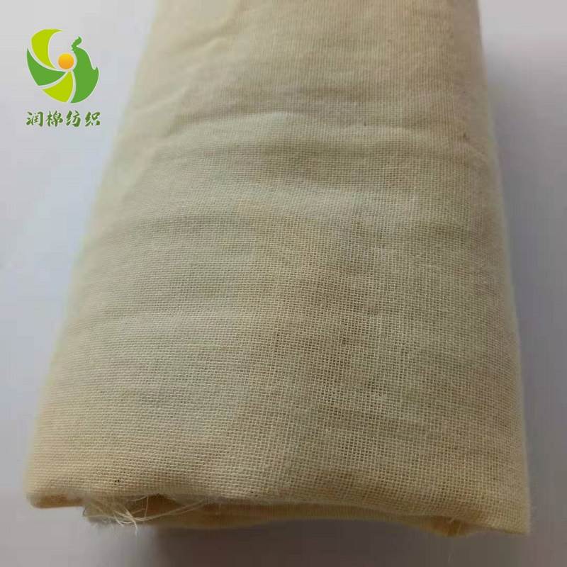 半精梳高配棉 純棉平紋雙層面料紗布坯布