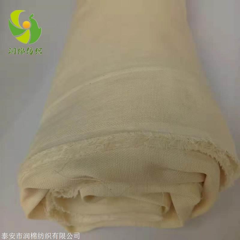 高配棉精梳全棉雙層平紋紗布坯布