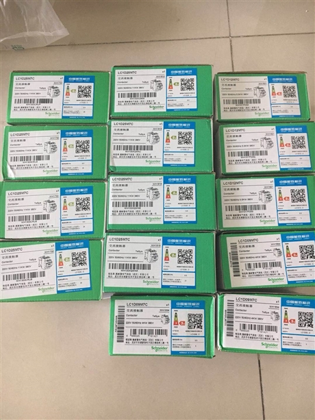 法国施耐德金属外壳完整开关XCKJ167H29C