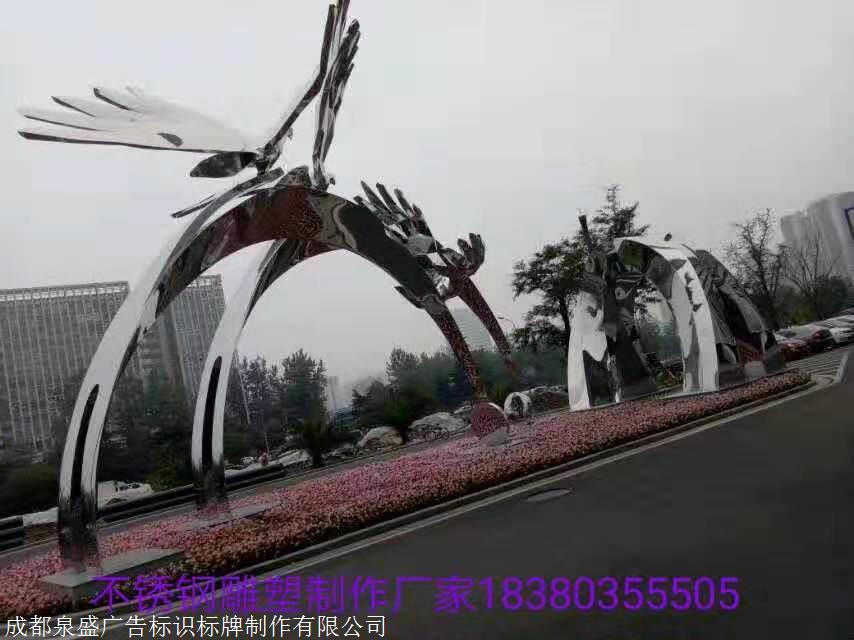 成都不锈钢雕塑制作厂家
