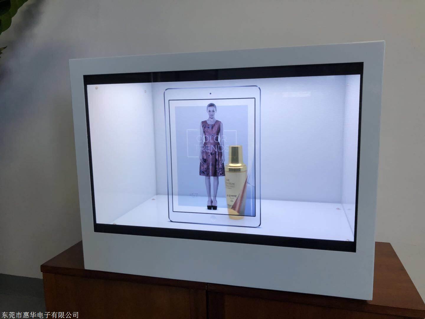 东莞惠华厂家直销22寸透明液晶展示柜透明橱窗展柜