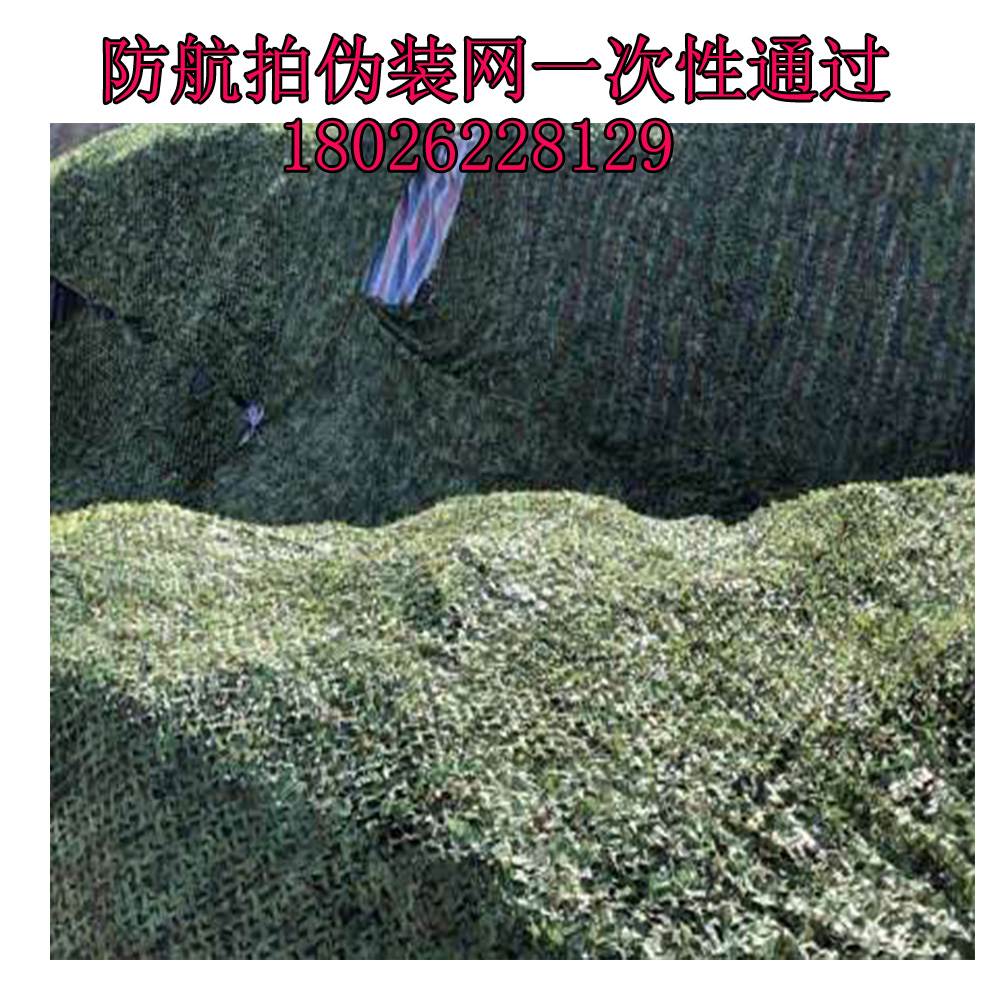 福州申博体育现货