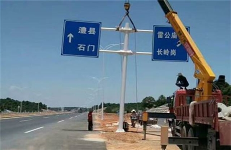 贵港多杆式交通标志杆标志杆制作公司品质耐用