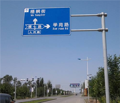 玉林景区标识牌道路标示标牌厂家价格实惠