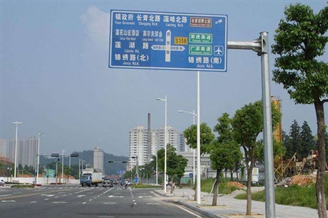 湘西交通标牌厂家单悬杆加工厂性价比高