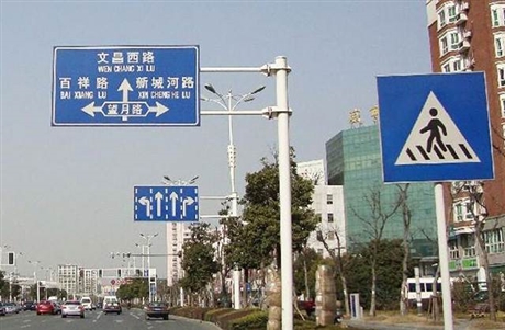 梧州道路标志标牌双悬杆加工厂性价比高