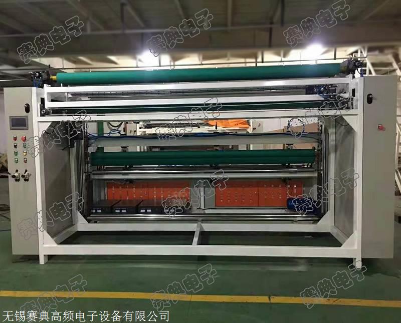 常州工厂品牌 毛巾布分条横切机 超声波毛巾布分切机