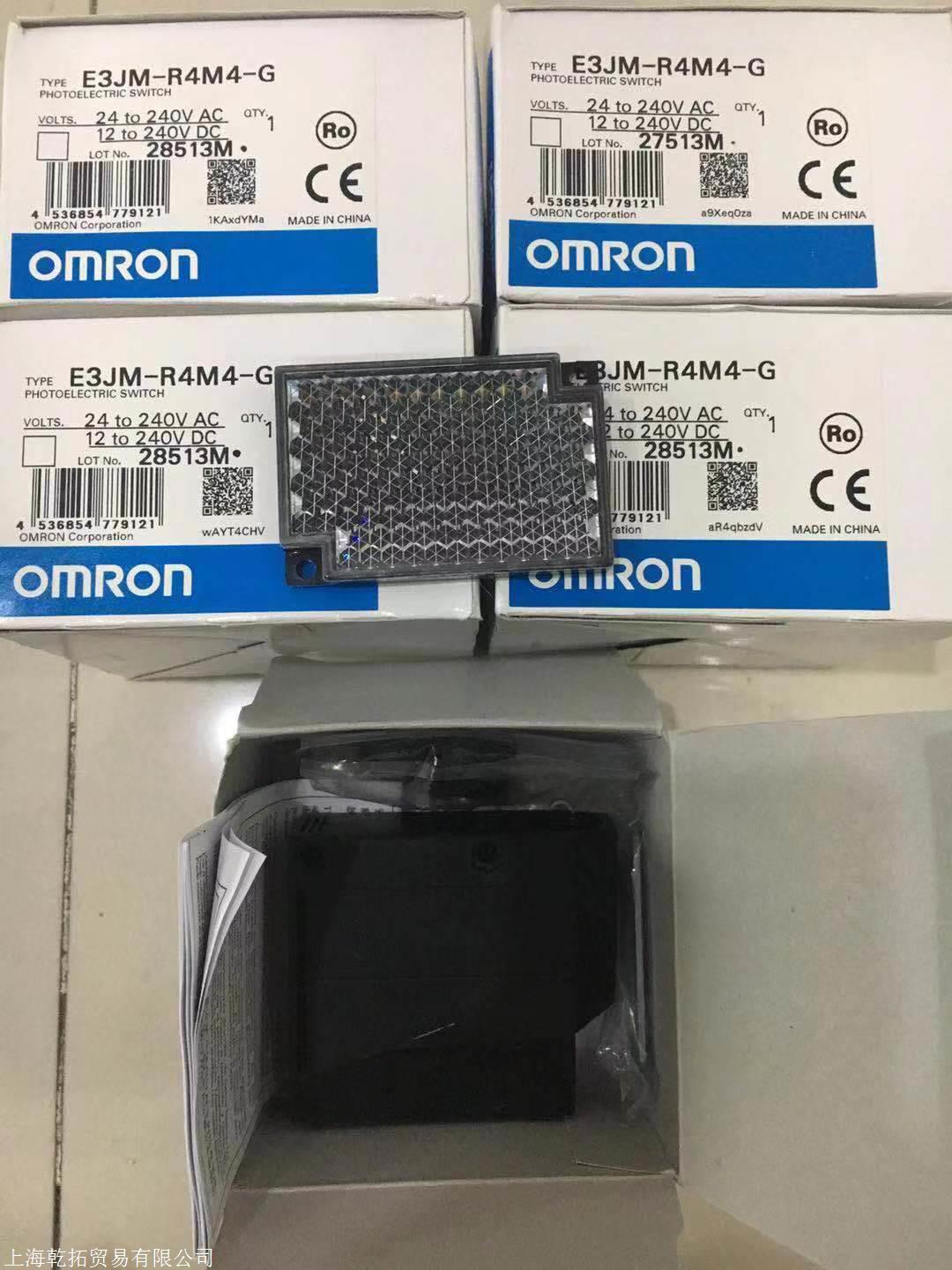 介绍参数日本OMRON一般用限位开关HL-5300