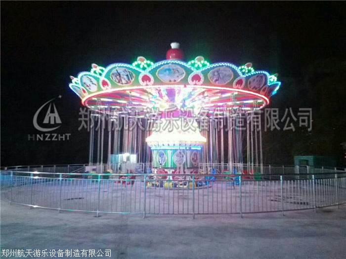 VR游乐设备厂家定制