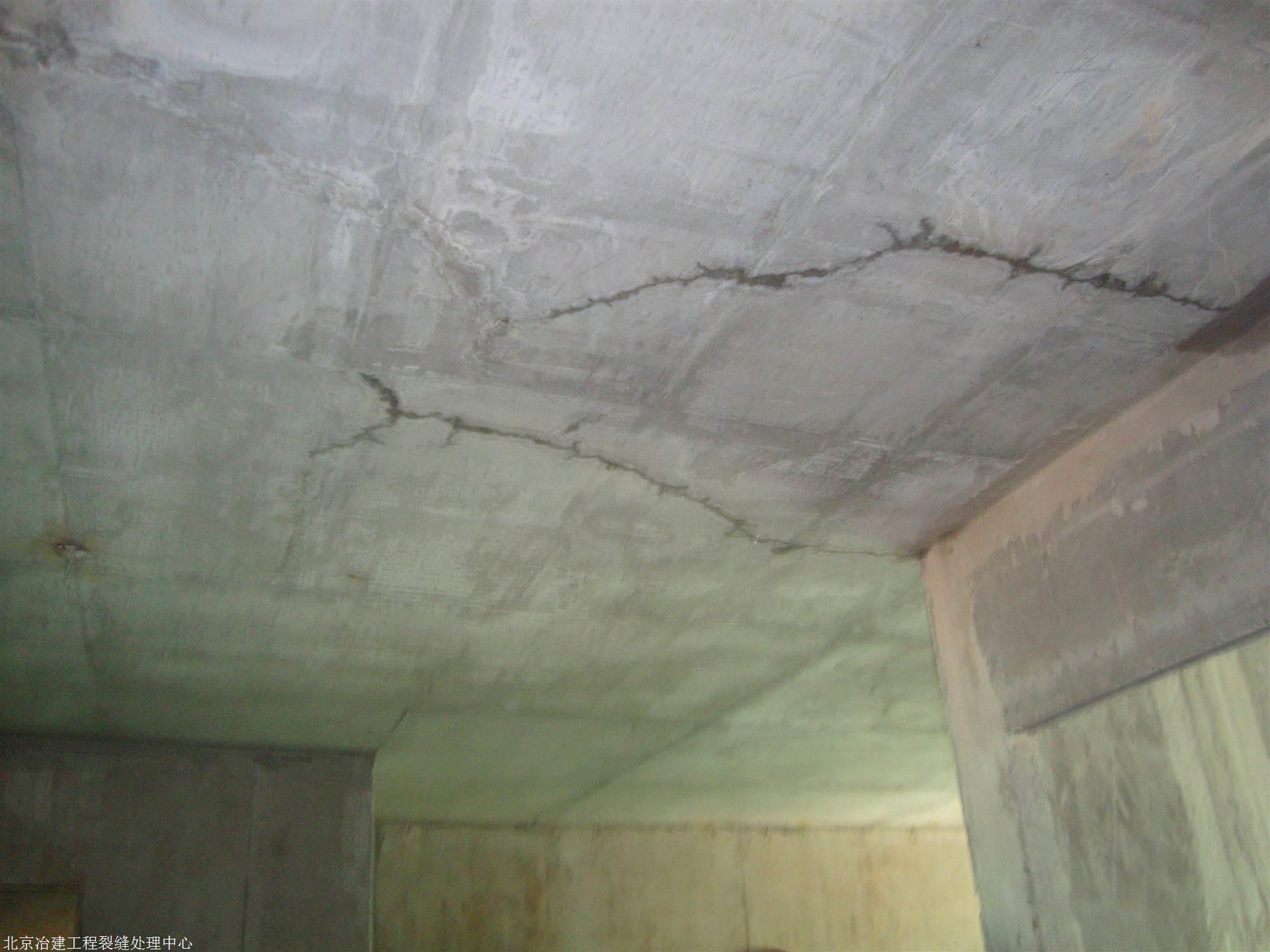 现浇楼板裂缝存在的危害以及修复办法 - 知乎