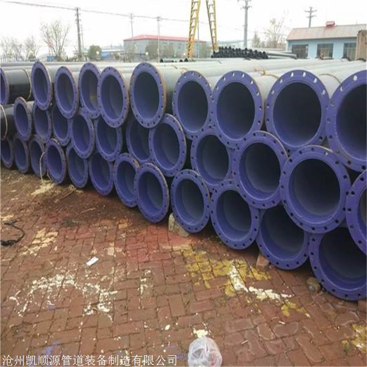 排水管道防腐 TPEP防腐钢管生产厂家