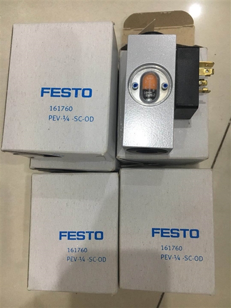 采购流程德国FESTO电磁阀CPE14-M1BH-5L-QS-8