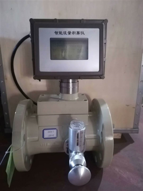 销售批发DN200气体涡轮流量计