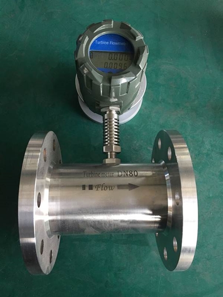 LWGY-25涡轮流量计