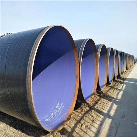 排水用TPEP防腐钢管 *饮用水专用防腐管道厂家