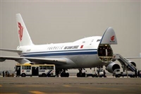 蕭山機場航空貨運 直飛全國各地當天到達 當天取貨