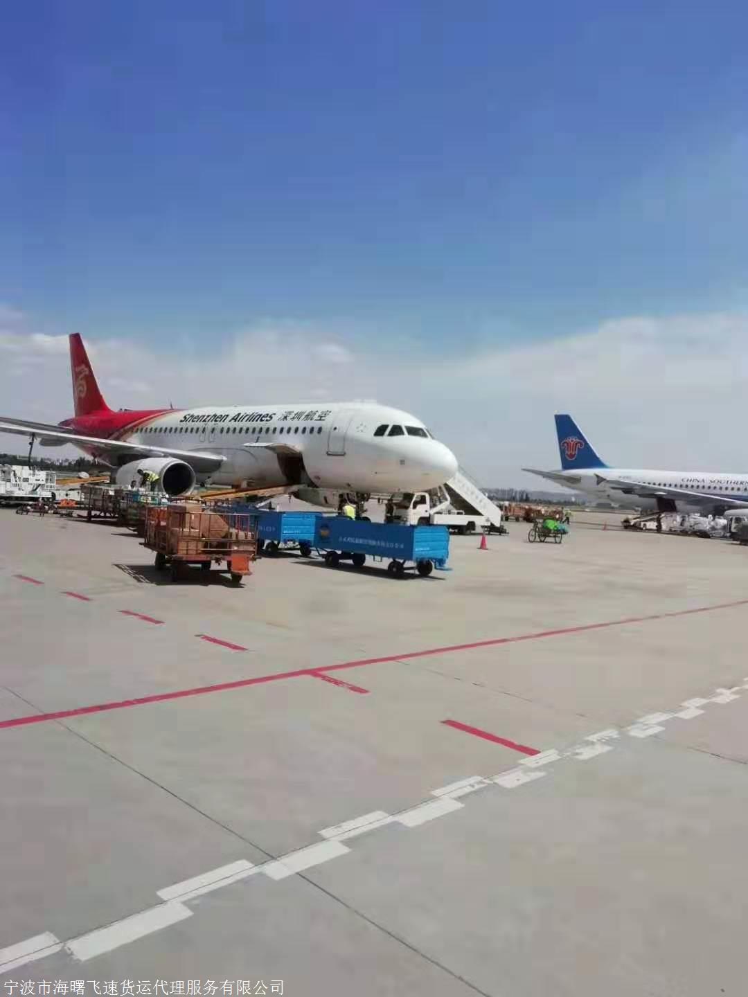 寄化妆品到中国香港选竞速物流！化妆品全球可达空运安全高效