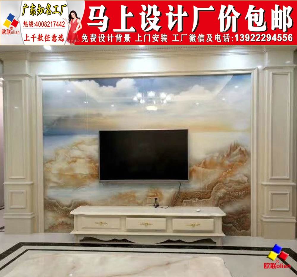 现代客厅电视背景墙客厅电视墙图片大全深圳
