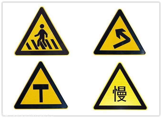 人工智能雾天公路行车安全诱导灯