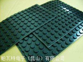 帕瓦特橡塑，eva黑色海绵胶垫，自粘海绵胶垫