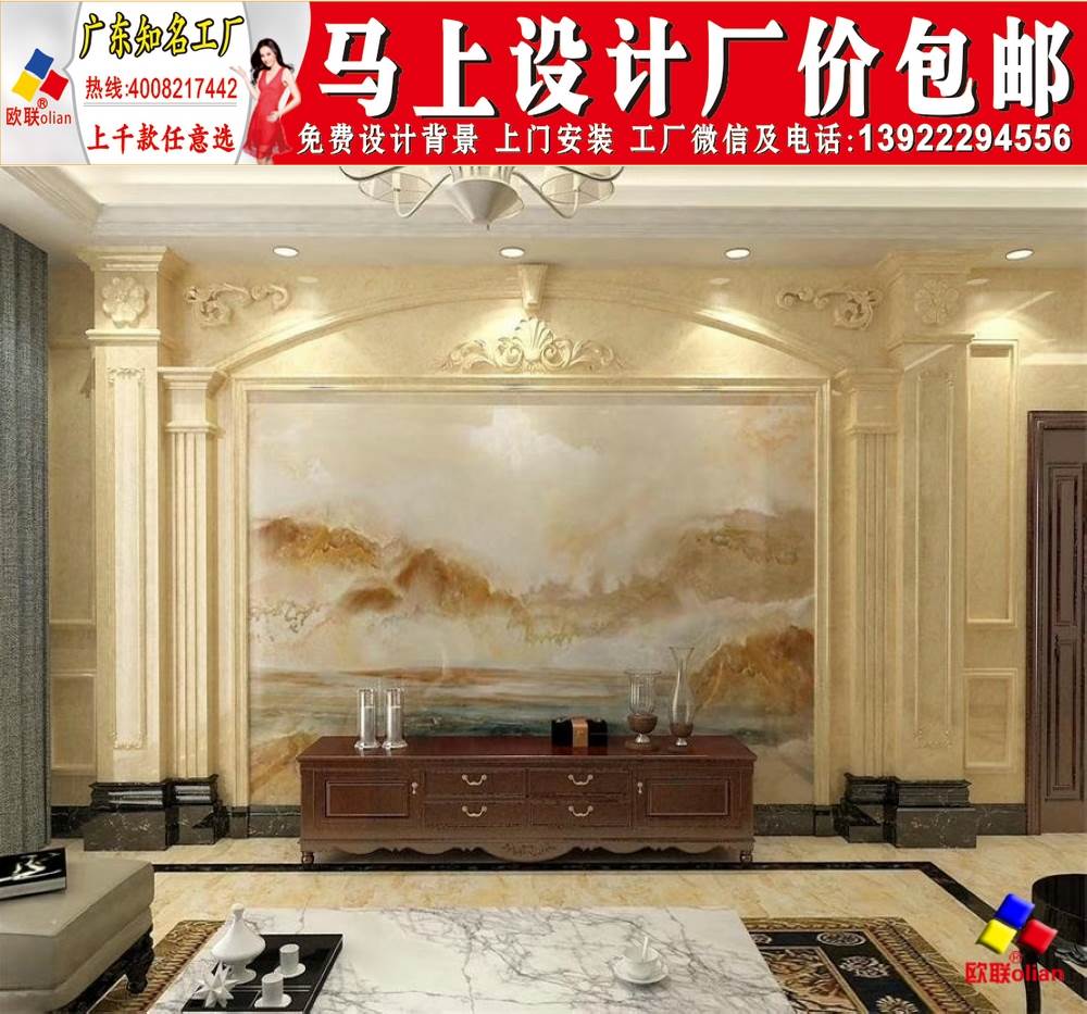 香港好看的客厅背景简欧石膏线电视墙