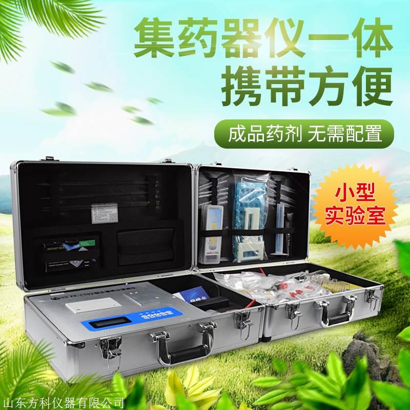 土壤养分速测仪器,土壤养分速测仪器价格,高智能价格