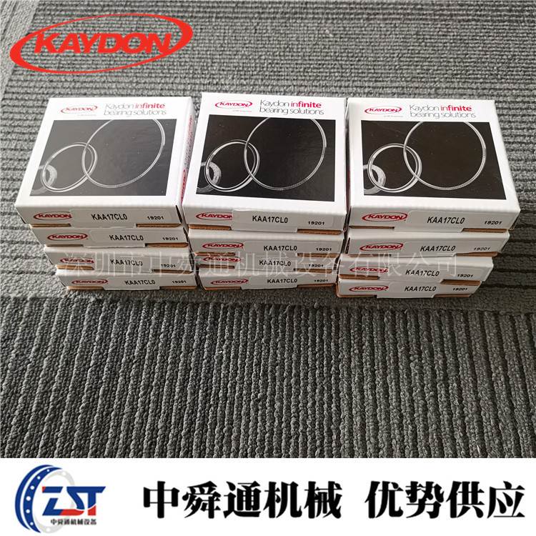 美国KAYDON薄截面轴承预压SA020XP0 SA025XP0