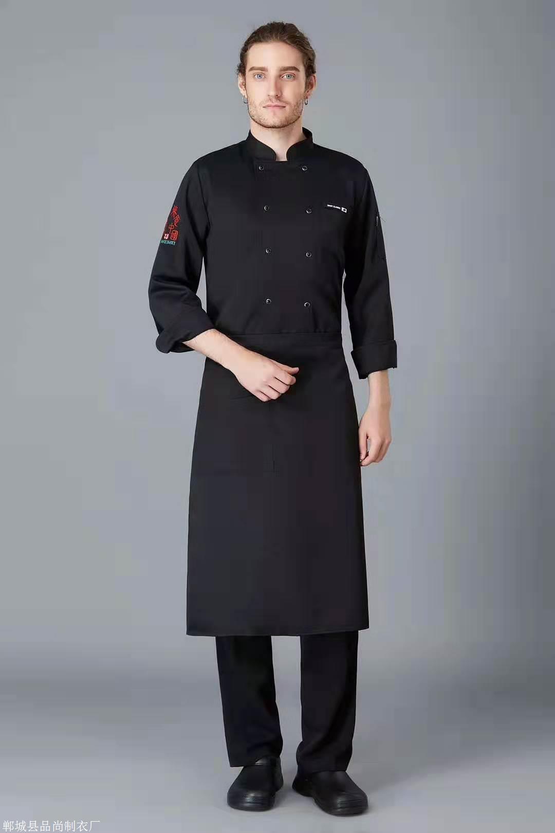 厨师服围裙定做批发(9张)