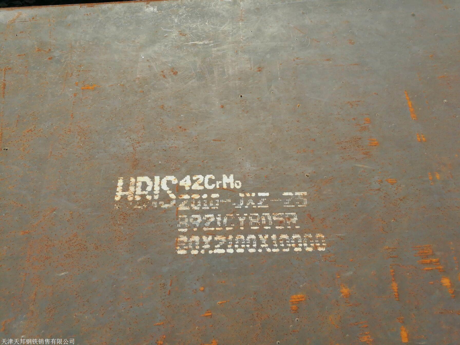 地下矿井专用HARDOX400耐磨板