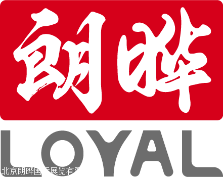 2021年德国斯图加特紧固件展fastener fair stuttgart