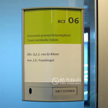 外企工厂车间标识标牌设计规划