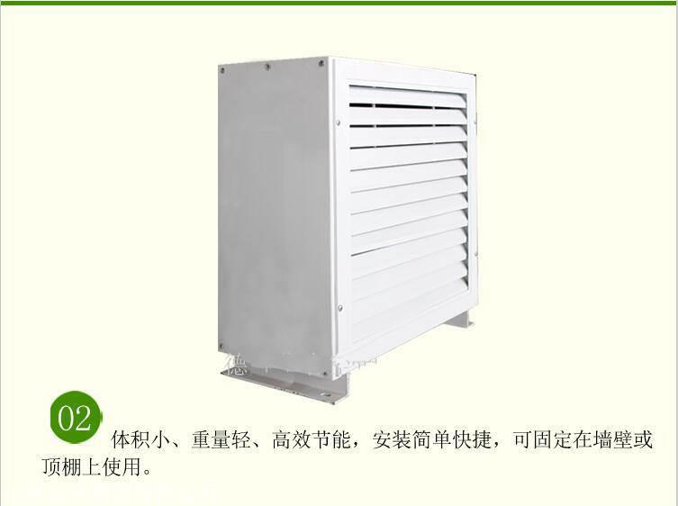 工業(yè)暖風(fēng)機(jī)清潔保養(yǎng) 山東風(fēng)機(jī)廠家