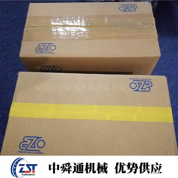 日本EZO微型不锈钢轴承SS6002-2RS  尺寸15*32*9