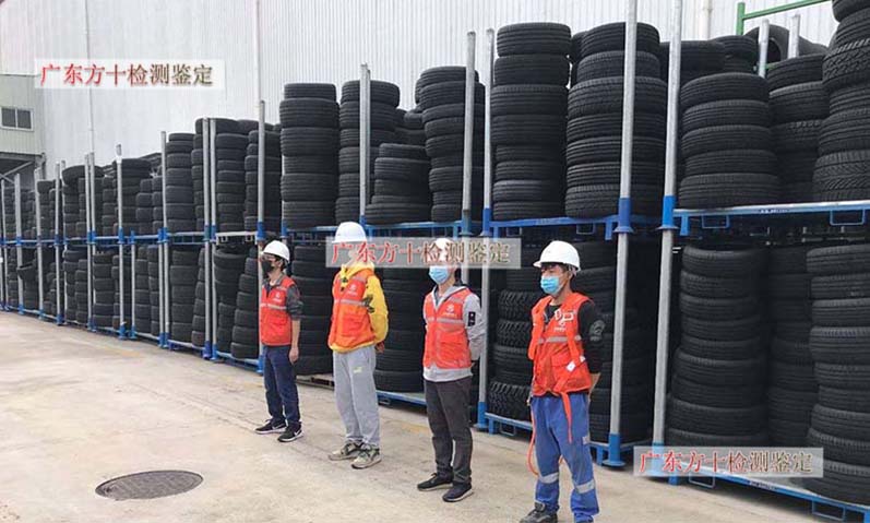广东省广告牌安全检测鉴定报告收费标准