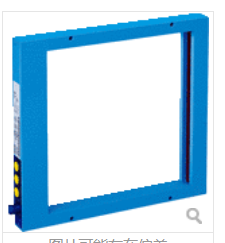 施克SICK光栅FLG4-20012021的性能要点