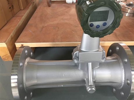 智能LUX旋进旋涡流量计 LUX-20铝合金旋进旋涡流量计 