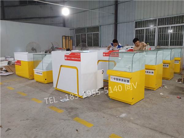 即开玻璃展示柜内蒙古锡林郭勒盟办公桌福彩商场柜台