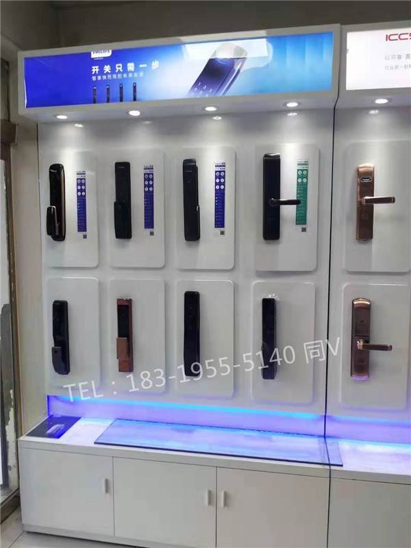 定西2019新品梵珂圆形展示台